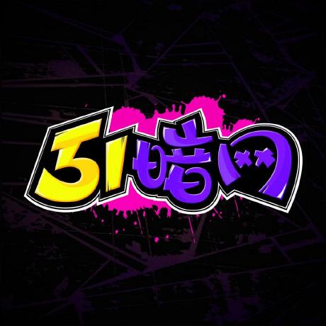 一线产区二线生产区的区别