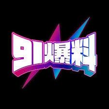 野花日本中文免费完整版4